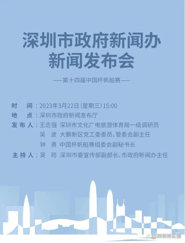 对于此次拍摄《攀登者》胡歌笑言：;其实戏中我饰演的杨光和吴京老师是师徒的关系，戏外我还是他的粉丝